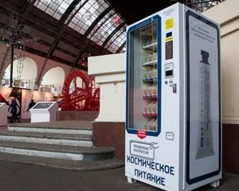 Космическая еда будет доступна всем желающим